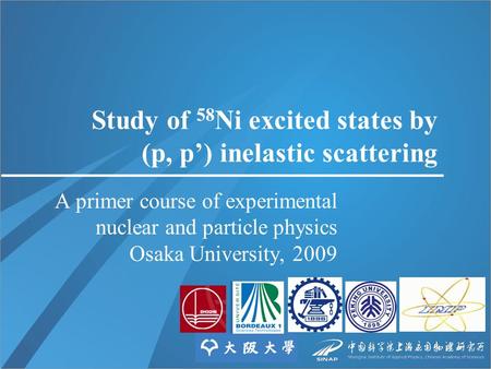 Study of 58Ni excited states by (p, p’) inelastic scattering