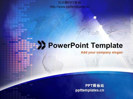 PowerPoint Template PPT 模板站 ppttemplates.cn Add your company slogan 泡泡糖 PPT 模板