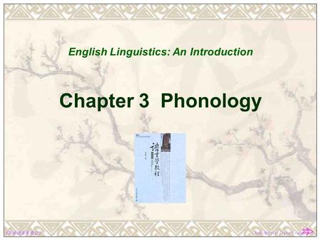 English Linguistics: An Introduction