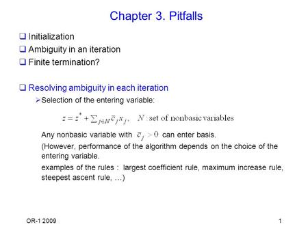 Chapter 3. Pitfalls Initialization Ambiguity in an iteration