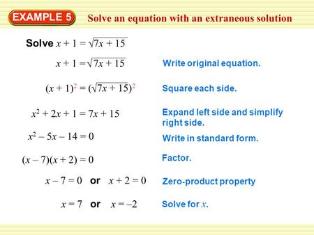 Solve an equation with an extraneous solution