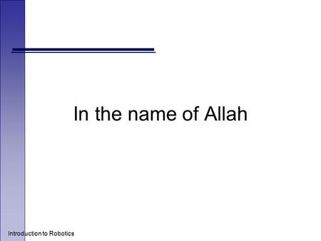 In the name of Allah.