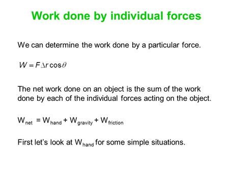 Work done by individual forces