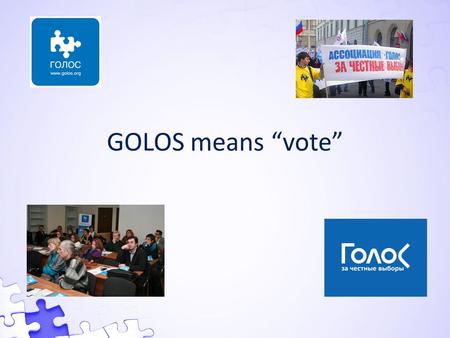GOLOS means “vote”. Scotland’s Referendum “Election Fraud in Scotland” the link to the video on Youtube.