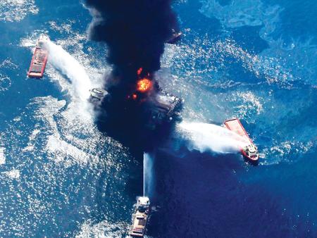 Title? 1. 2 National Commission on the BP Deepwater Horizon Oil Spill and Offshore Drilling Report to the President www.oilspillcommission.gov.