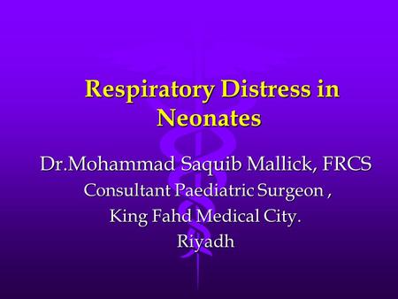 Respiratory Distress in Neonates