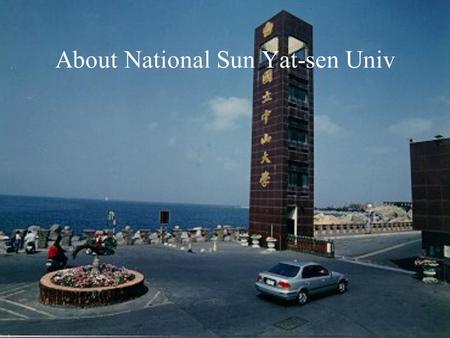 About National Sun Yat-sen Univ. The Logo of NSYSU.