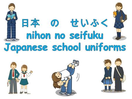 Generally, public primary schools do not wear school uniforms, but often have  inside and outside shoes  school bag  school hat  name tag  school.