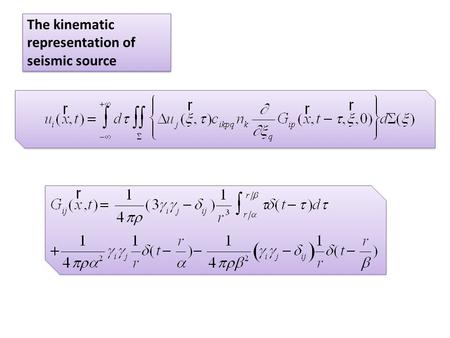 The kinematic representation of seismic source. The double-couple solution double-couple solution in an infinite, homogeneous isotropic medium. Radiation.