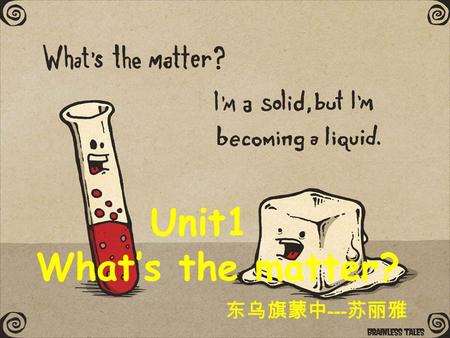 Unit1 What’s the matter? 东乌旗蒙中 --- 苏丽雅 body feet tooth teeth.