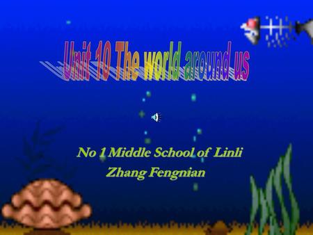 No 1 Middle School of Linli Zhang Fengnian.