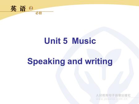 Unit 5Music Speaking and writing. 1. What music bands do you know from this unit? The Beatles; The Monkees ; Freddy’s band 2. Do you want to form a band?