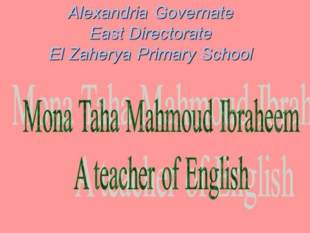 Alexandria Governate East Directorate El Zaherya Primary School.
