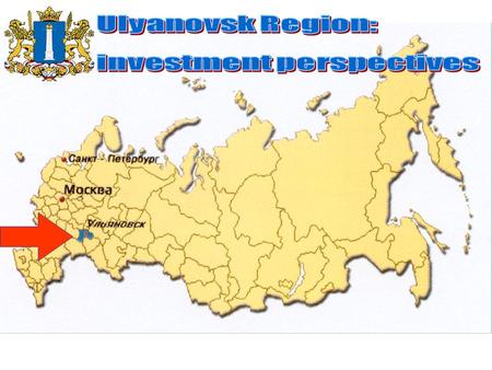 Area 37,2 thousand sq. km 0,2 % of RF area Bordering 6 RF regions: Republic of Chuvashia Republic of Mordovia Republic of Tatarstan Penza Region Samara.