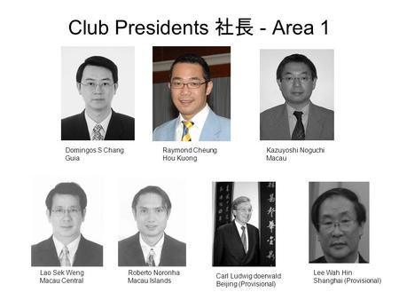 Club Presidents 社長 - Area 1