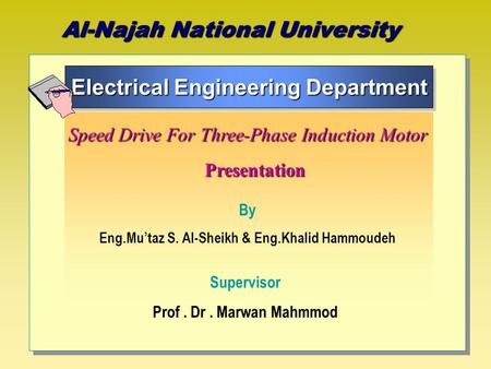 Al-Najah National University