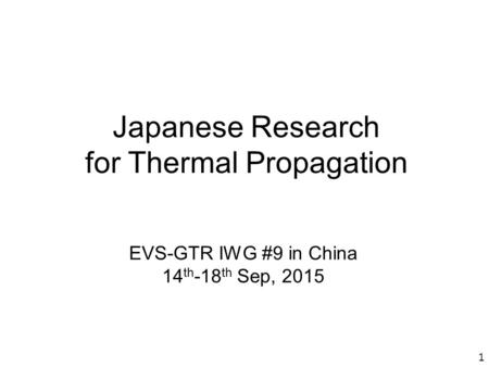 for Thermal Propagation