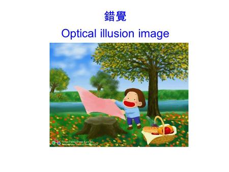 錯覺 Optical illusion image. How many faces do you see?