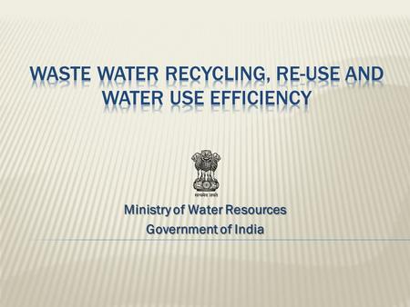 Ministry of Water Resources Government of India.