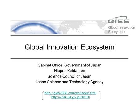 Global Innovation Ecosystem