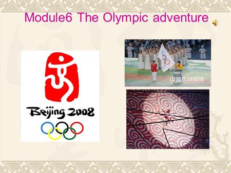 Module6 The Olympic adventure Unit1Cycling is more dangerous than swimming.