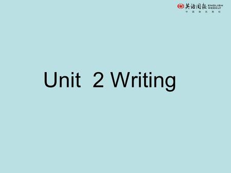 Unit 2 Writing. Writing a personal essay A personal essay is a short piece of writing that describes a personal experience or something about a person’s.