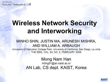 Wireless Network Security and Interworking