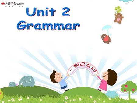 判断 T or F? 1. I goes to school on foot. 2. She enjoies going to school. 3. Tom wash his face everyday. 4. He getes up at 6 a.m. go enjoys washes gets.