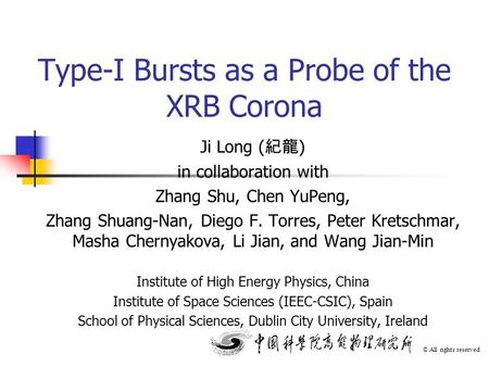 Type-I Bursts as a Probe of the XRB Corona