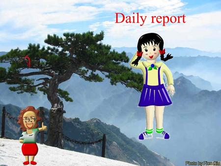 Daily report Talking : 1. Does your family have a car? 2. If so, what kind of car is it? 3. How often do you travel in it? 4. If not, What car would.