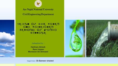 An-Najah National University Civil Engineering Department