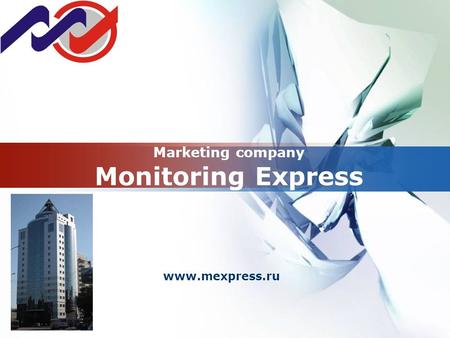 LOGO Marketing company Monitoring Express www.mexpress.ru.