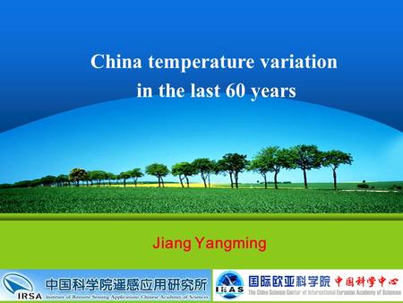 中新天津生态城 China temperature variation in the last 60 years Jiang Yangming.
