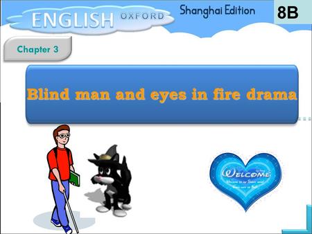 8B Blind man and eyes in fire drama Chapter 3 Guess: What is it?