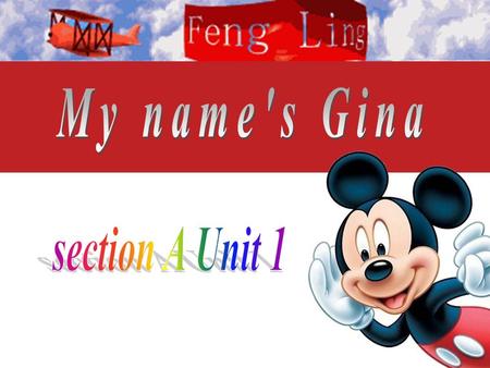 Introduce myself Name( 姓名 ): Lynn Job( 工作 ): teacher Origin( 背景 ): Mianyang Hobby( 兴趣 ): music, book Family( 家庭 ): father, mother.