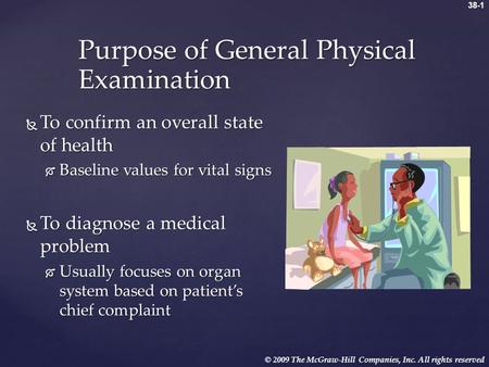 Purpose of General Physical Examination