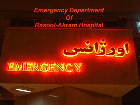 Emergency Department Of Rasool-Akram Hospital. Airway Management P. Hafezi MD Emergency Medicine.