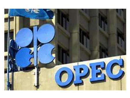 OPEC. Think about … in all the world, which country do you think consumes the MOST oil?