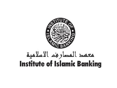 Institute of Islamic Banking. Academic Programs Post-graduate programs – PhD Islamic Banking and Finance – MS Islamic Banking and Finance Graduate program.