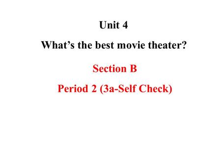 What’s the best movie theater?