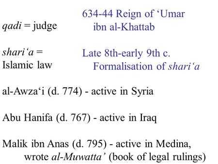 Reign of ‘Umar ibn al-Khattab Late 8th-early 9th c.