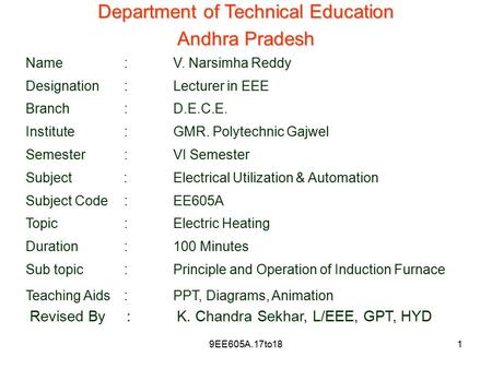 Department of Technical Education