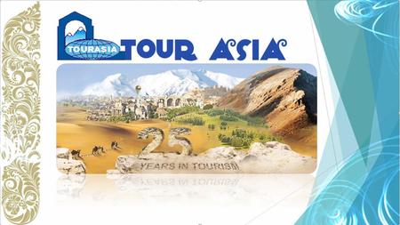 «Travel Agency Tour Asia» established in 1990 year and immediately became one of the leading companies of the Kazakhstan tourist market. Today «Tour Asia»