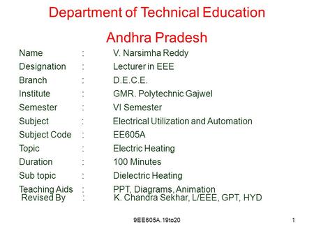 Department of Technical Education