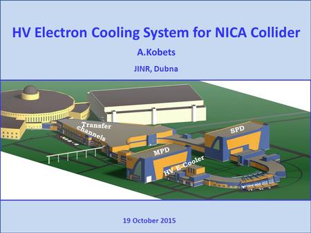 HV Electron Cooling System for NICA Collider