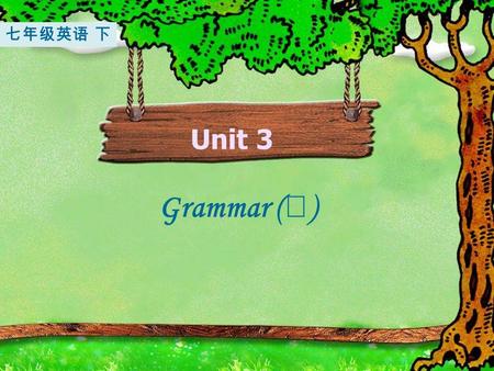 Unit 3 Grammar ( Ⅰ ) 七年级英语 下. a key ring Daniel It ’ s_______. Daniel ’ s.