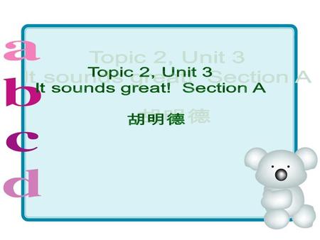 Word-spelling Competition 遗憾 音乐会 借（出） pity concert lend (lent)