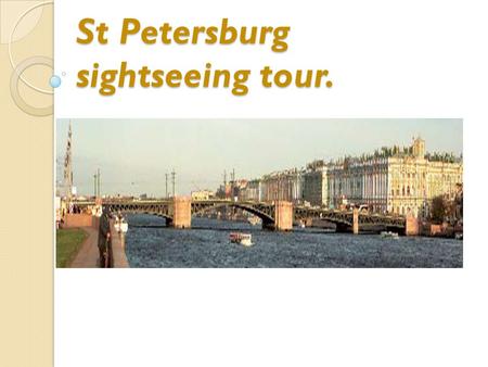 St Petersburg sightseeing tour.. This is Senate’s Square (Decembrist’s Square). It was renamed so in commemoration of the Decembrists uprising on 14 December,