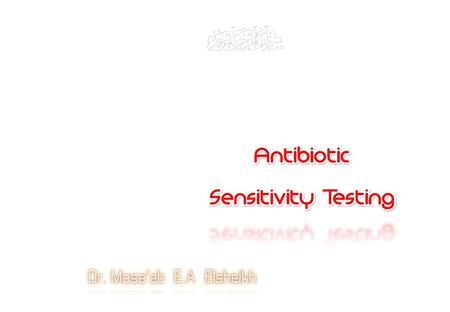 testing sensitivity of the pathogen to specific antibiotics in order to choose best antimicrobial therapy. judged by determination of MIC and MBC. judged.
