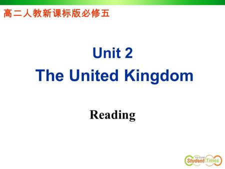 Unit 2 The United Kingdom Reading 高二人教新课标版必修五. More information about the UK Area: 244,820 sq.km Population: 59,113,439 Language : English, Kymric, Gaelic.